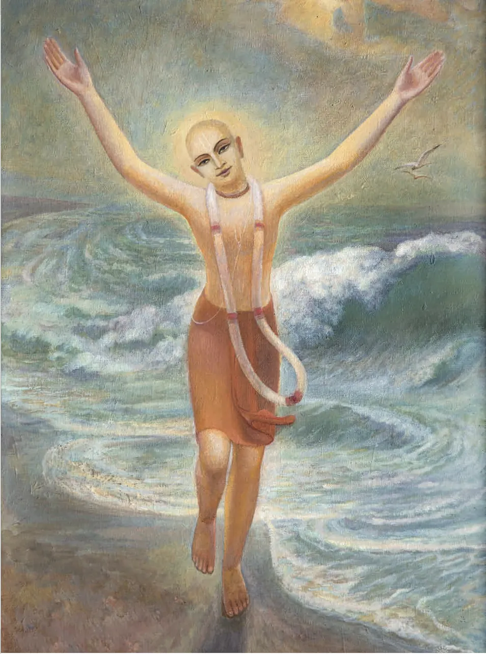 Gaura Purnima